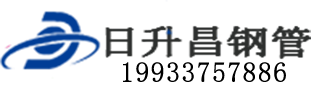 唐山泄水管,唐山铸铁泄水管,唐山桥梁泄水管,唐山泄水管厂家